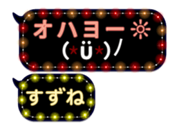 111385992