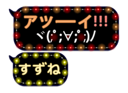 111385997