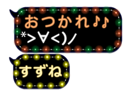 111385999