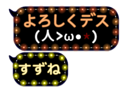 111386002