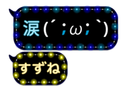 111386006