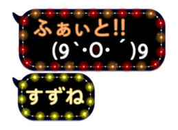 111386007