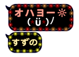 111388272