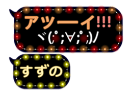 111388277