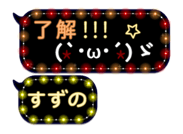 111388280