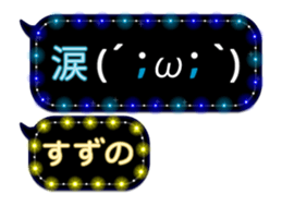 111388286