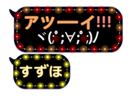 111388413