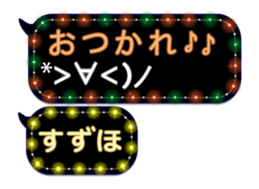 111388418