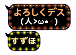 111388422