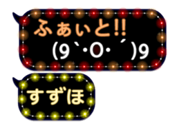 111388429