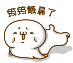 111406952