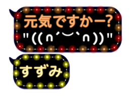 111414241