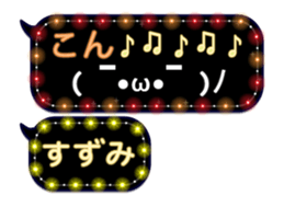 111414243