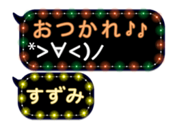 111414247