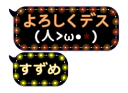 111415074