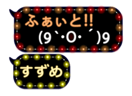 111415079