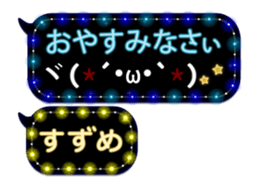 111415084