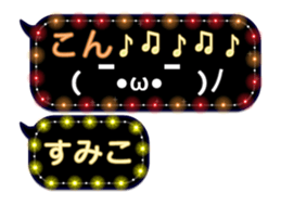 111418923