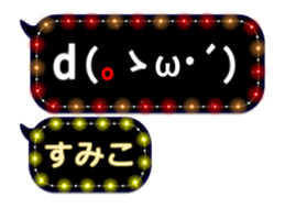 111418938