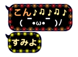 111420411
