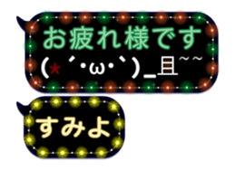 111420414