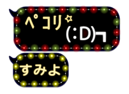 111420419