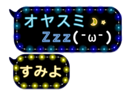 111420427