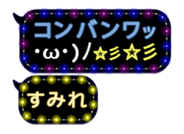 111421676