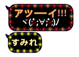 111421677