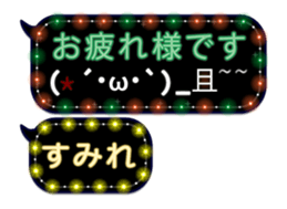 111421678