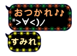111421679