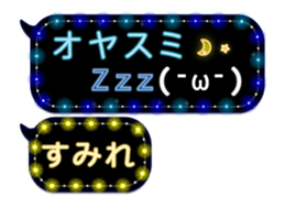 111421691