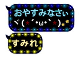 111421692