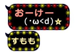 111423001