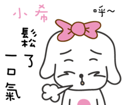 111434244