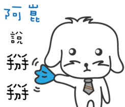 111435510