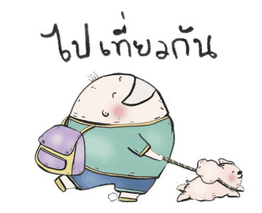 ลายที่ 24