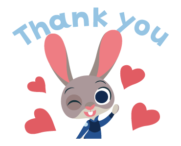 ลายที่ 13