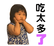 111465509