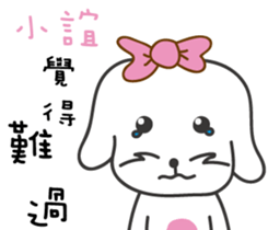 111475831