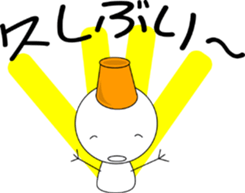 1114868