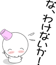 1114897
