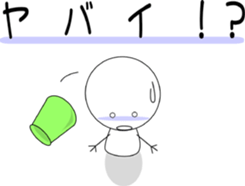 1114900