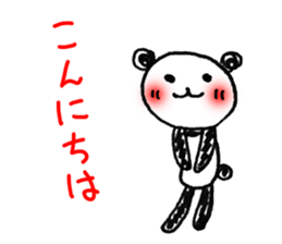 11150281