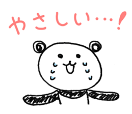 11150289