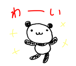 11150296