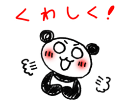 11150312