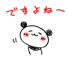 11150314