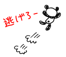 11150319