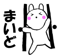 11151042